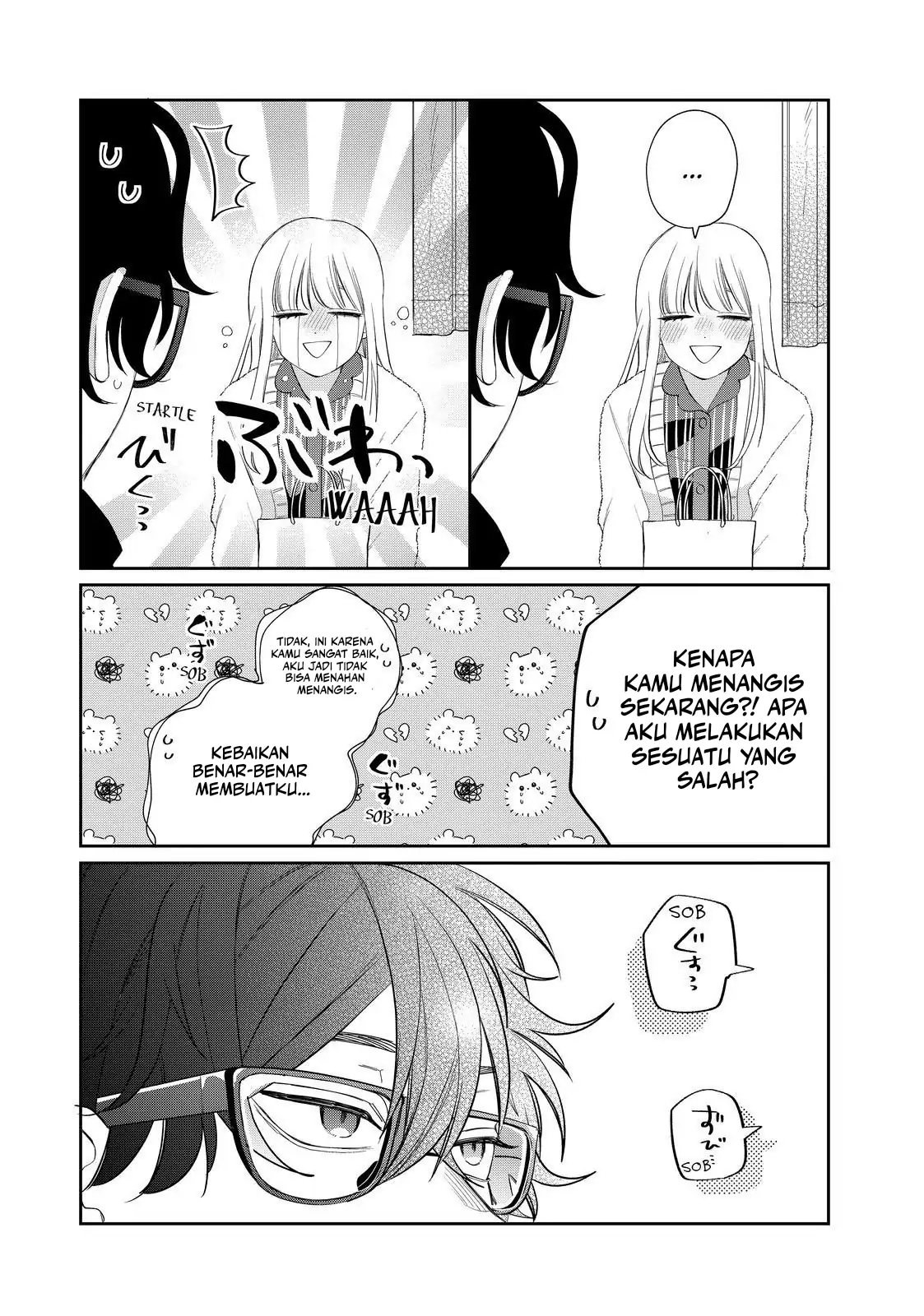 megane-tokidoki-yankee-kun - Chapter: 31