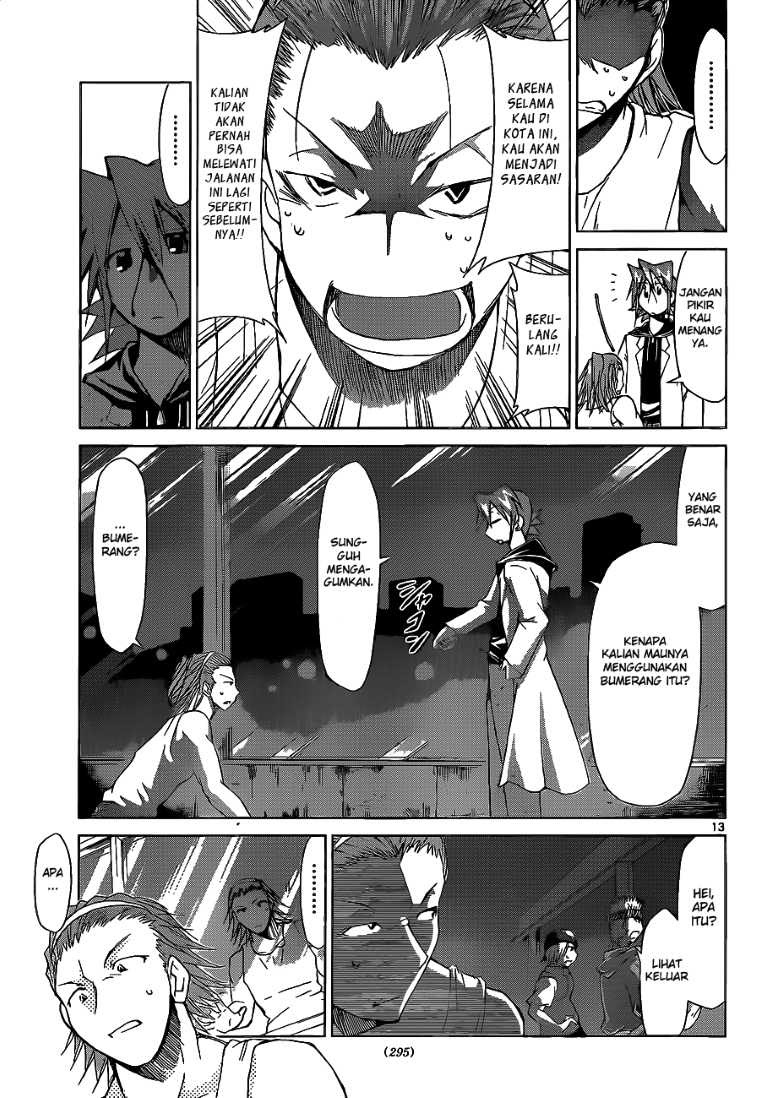 denpa-kyoushi - Chapter: 61