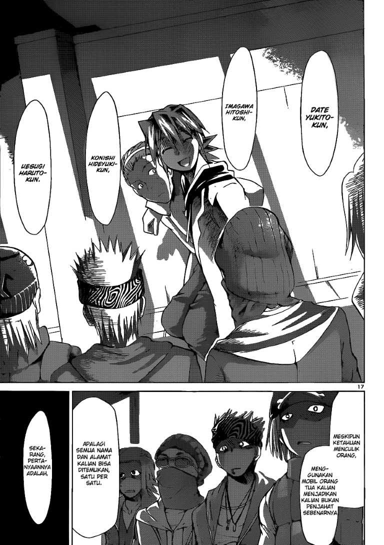 denpa-kyoushi - Chapter: 61