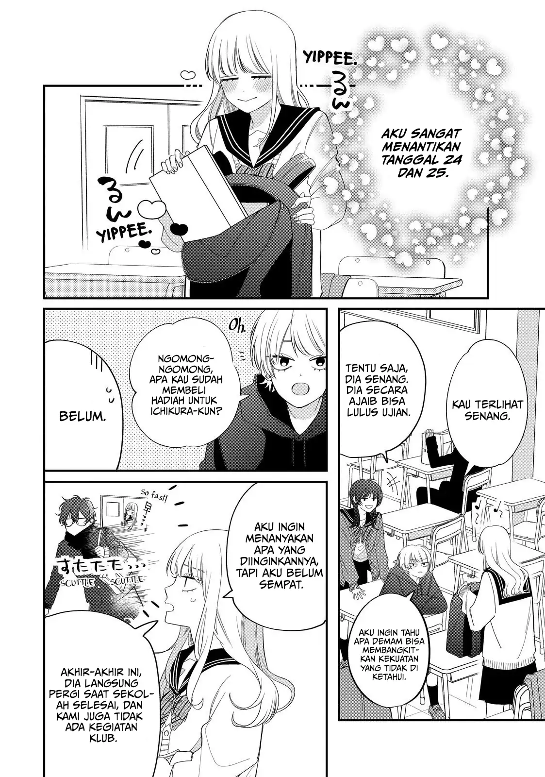 megane-tokidoki-yankee-kun - Chapter: 32