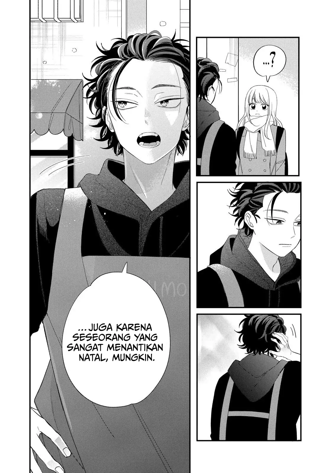 megane-tokidoki-yankee-kun - Chapter: 32