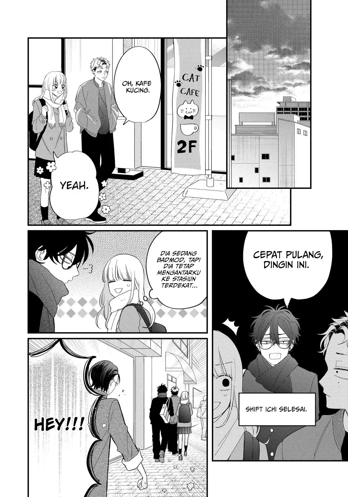 megane-tokidoki-yankee-kun - Chapter: 32