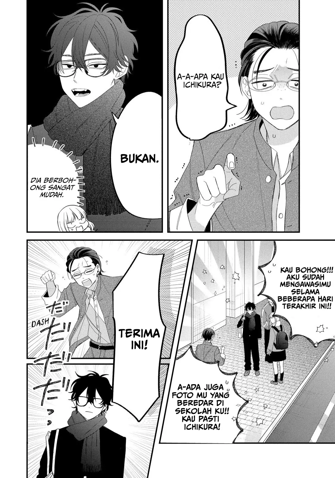 megane-tokidoki-yankee-kun - Chapter: 32