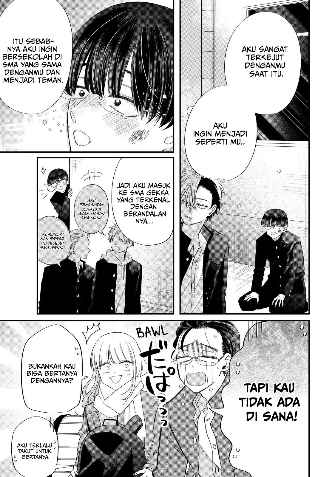 megane-tokidoki-yankee-kun - Chapter: 32