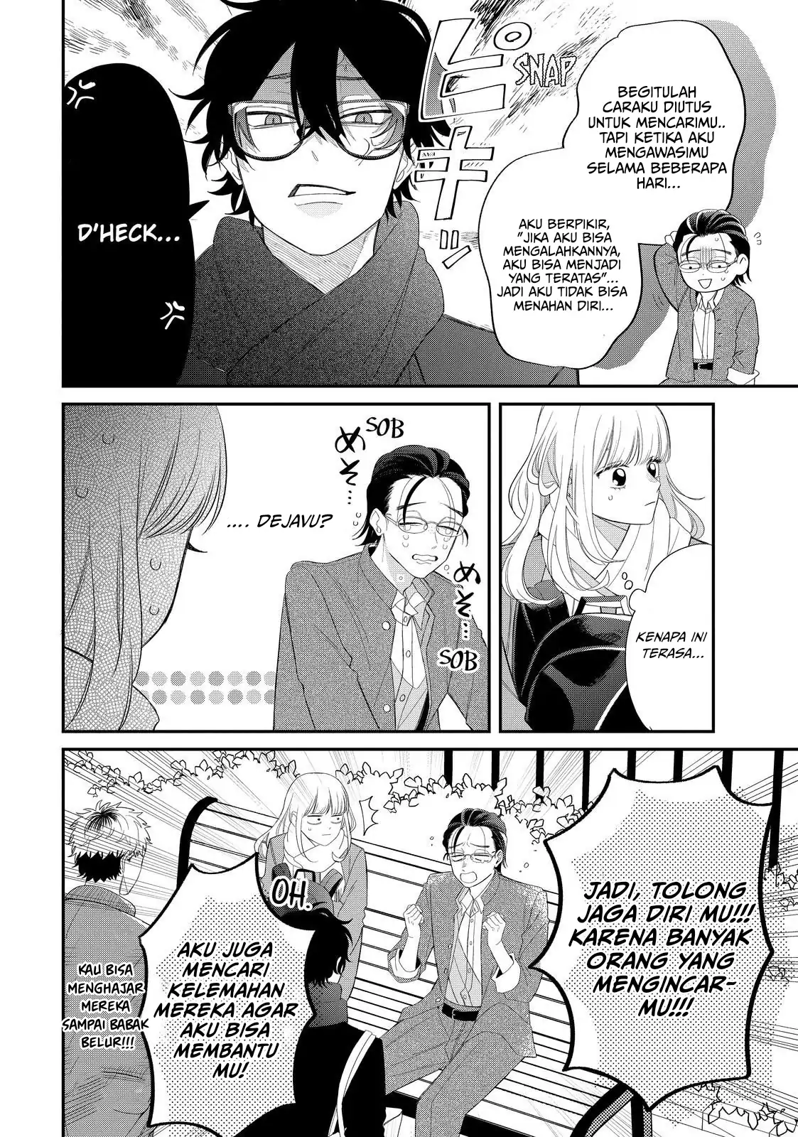 megane-tokidoki-yankee-kun - Chapter: 32