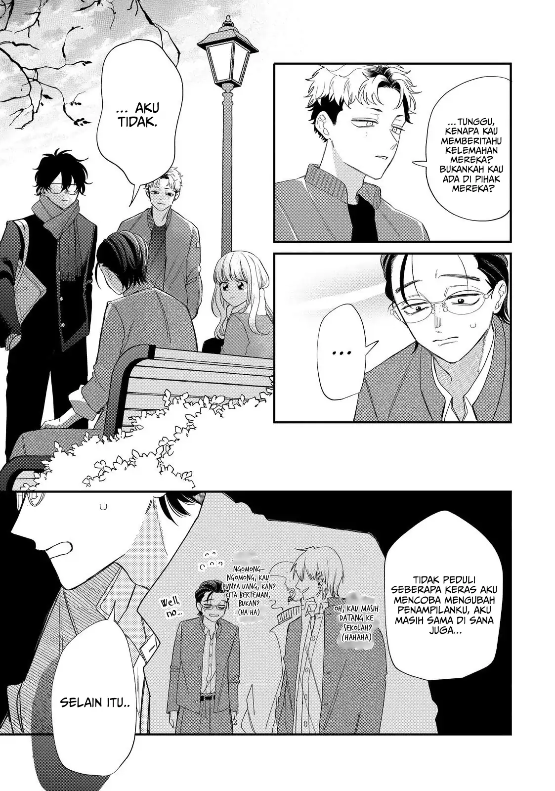 megane-tokidoki-yankee-kun - Chapter: 32