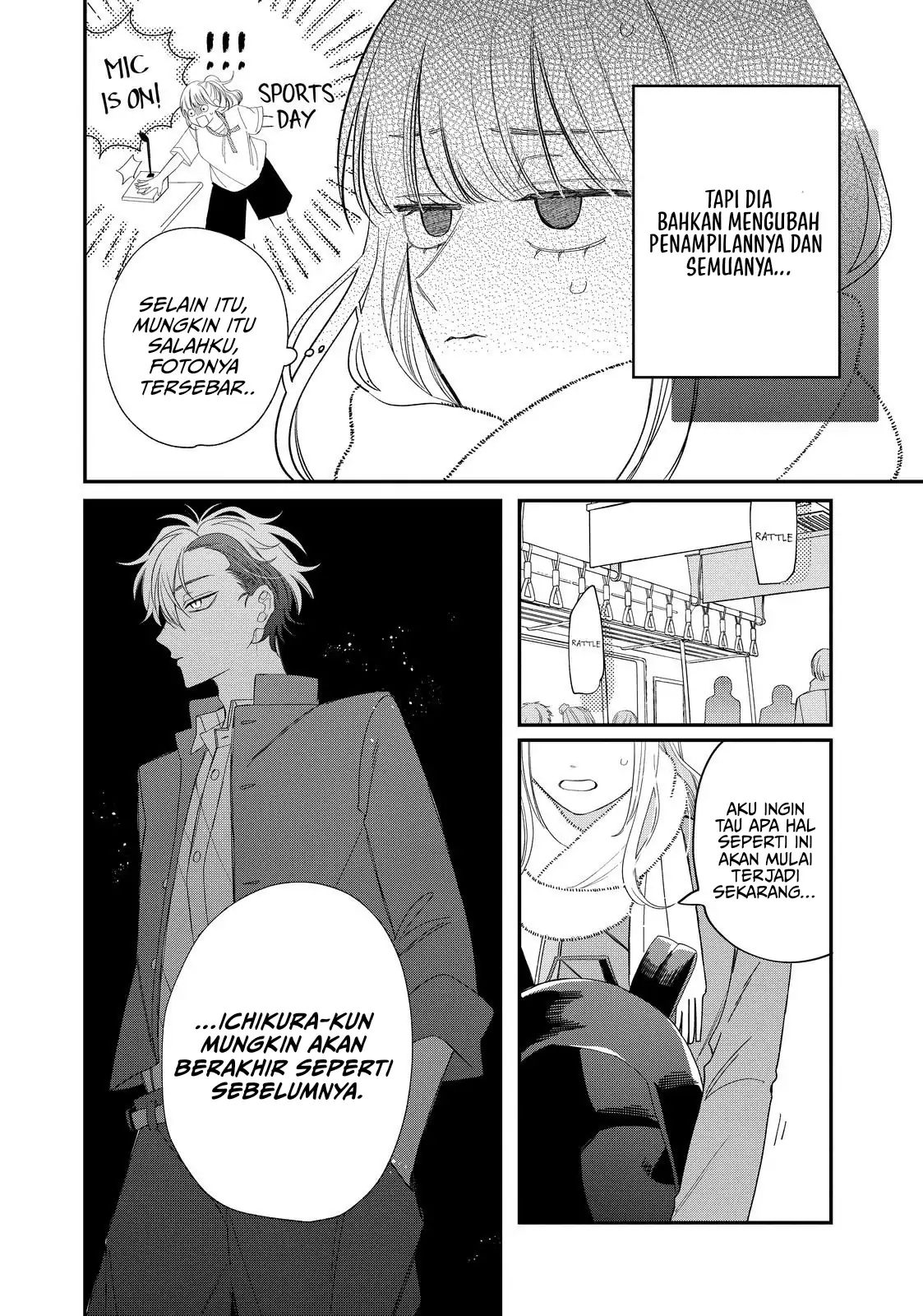 megane-tokidoki-yankee-kun - Chapter: 32