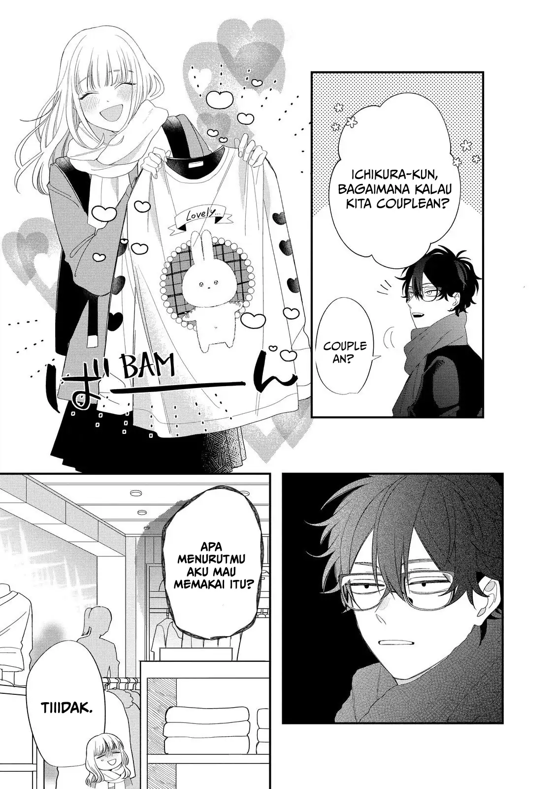 megane-tokidoki-yankee-kun - Chapter: 32