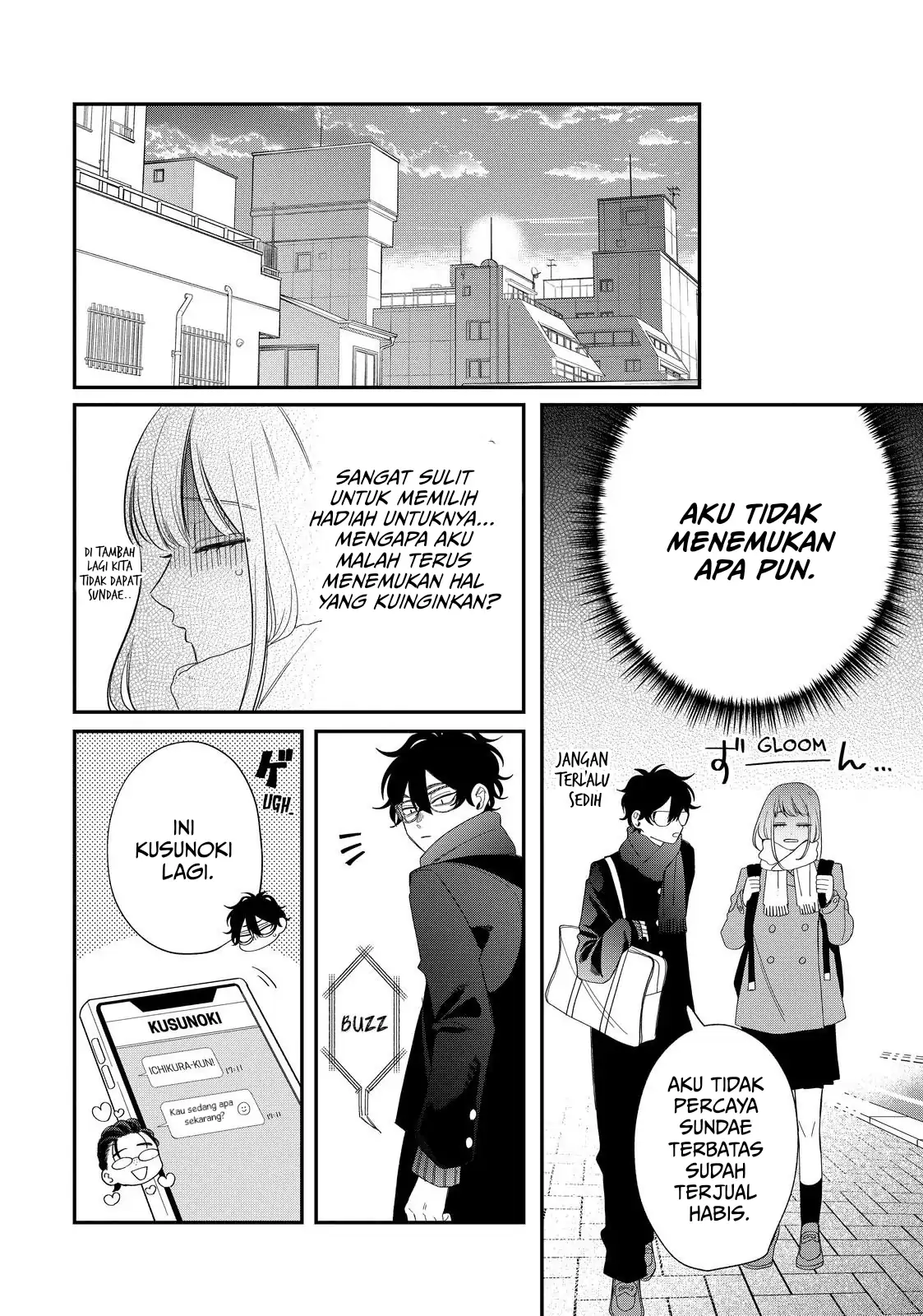 megane-tokidoki-yankee-kun - Chapter: 32