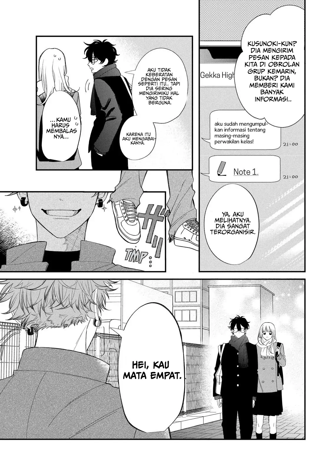 megane-tokidoki-yankee-kun - Chapter: 32