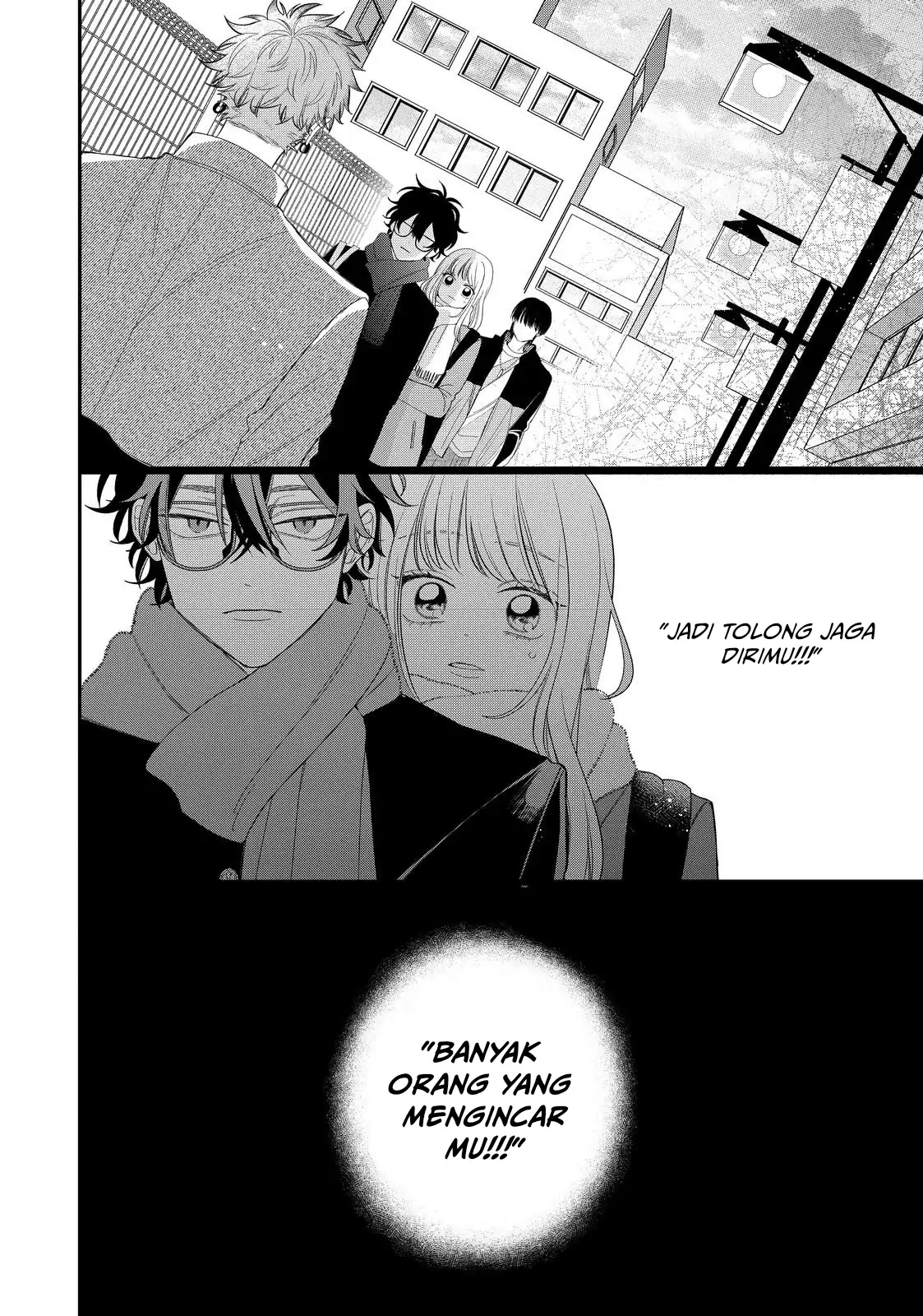 megane-tokidoki-yankee-kun - Chapter: 32