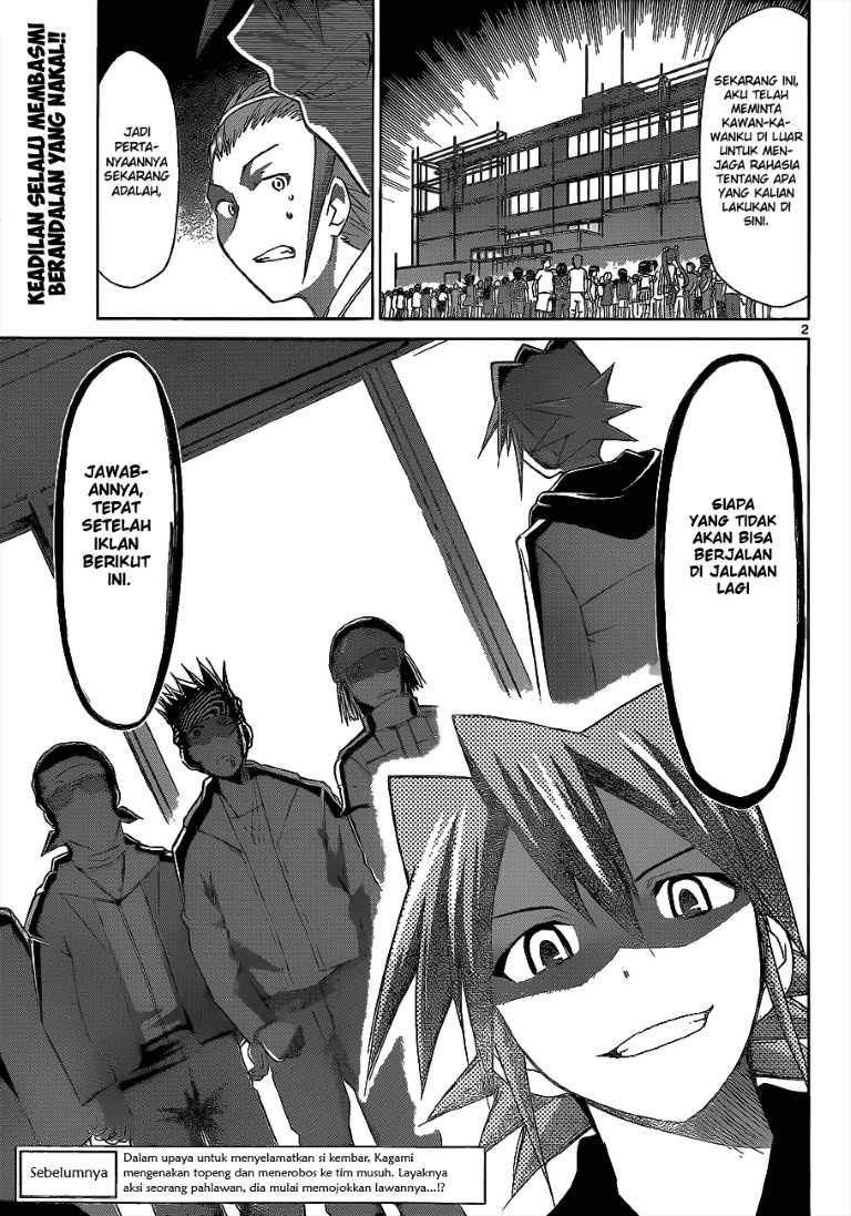 denpa-kyoushi - Chapter: 62