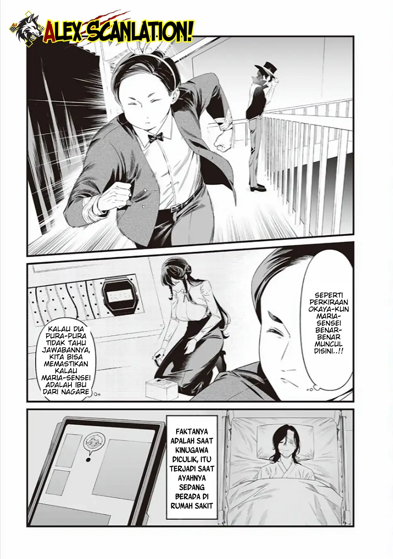 maria-no-danzai - Chapter: 40