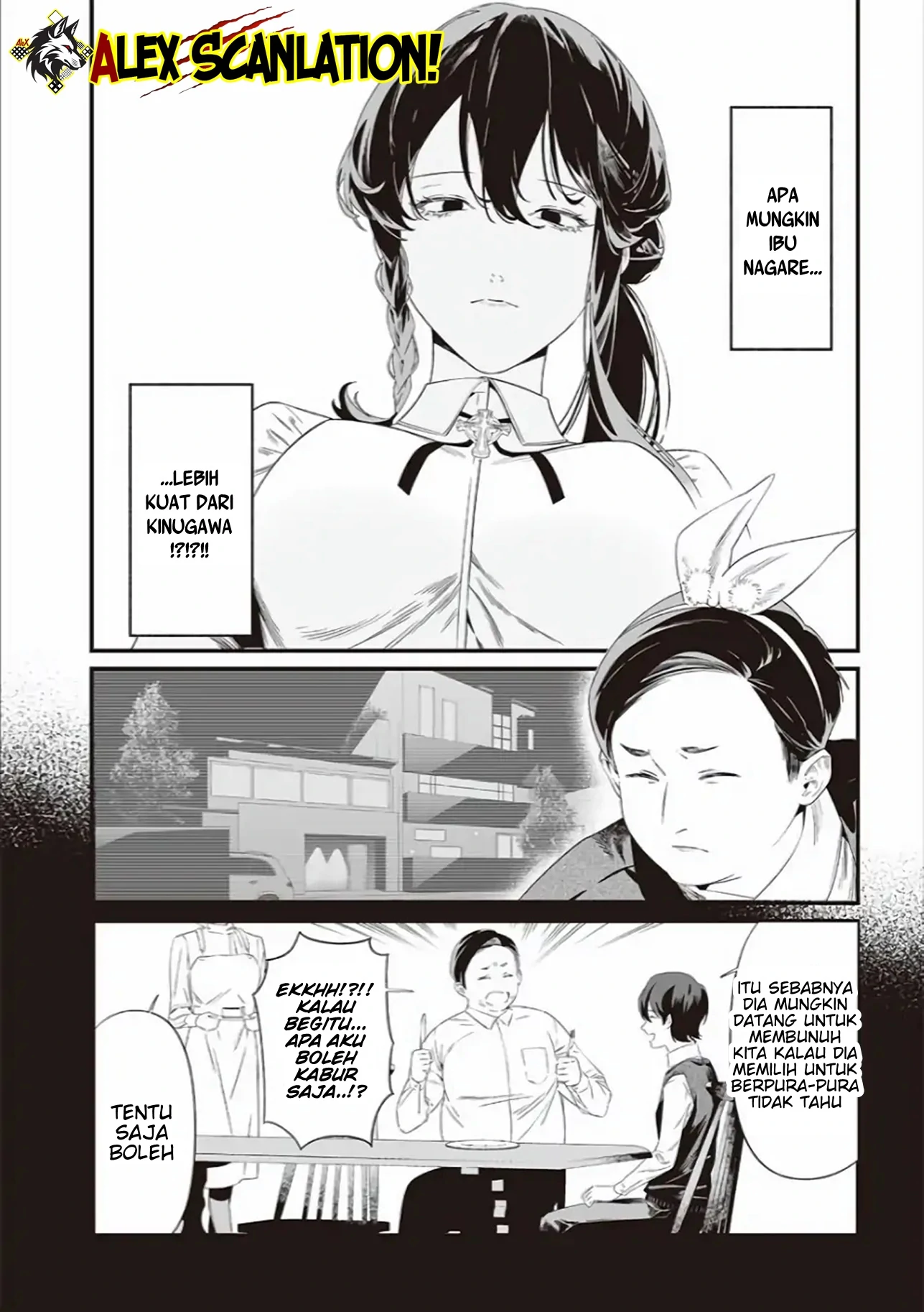 maria-no-danzai - Chapter: 40