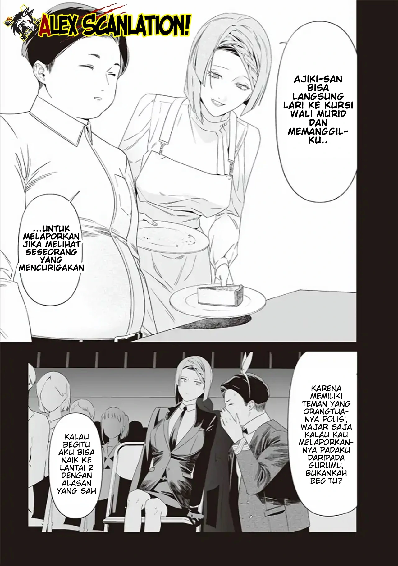 maria-no-danzai - Chapter: 40