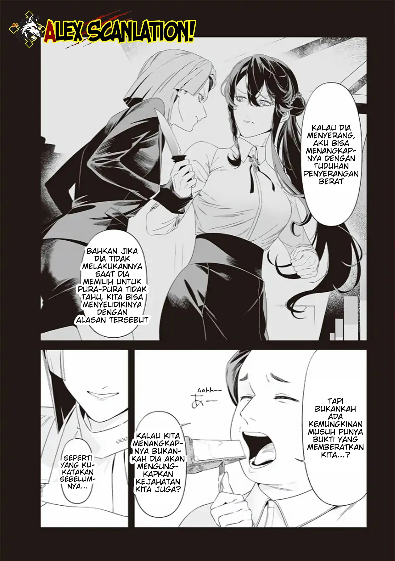 maria-no-danzai - Chapter: 40