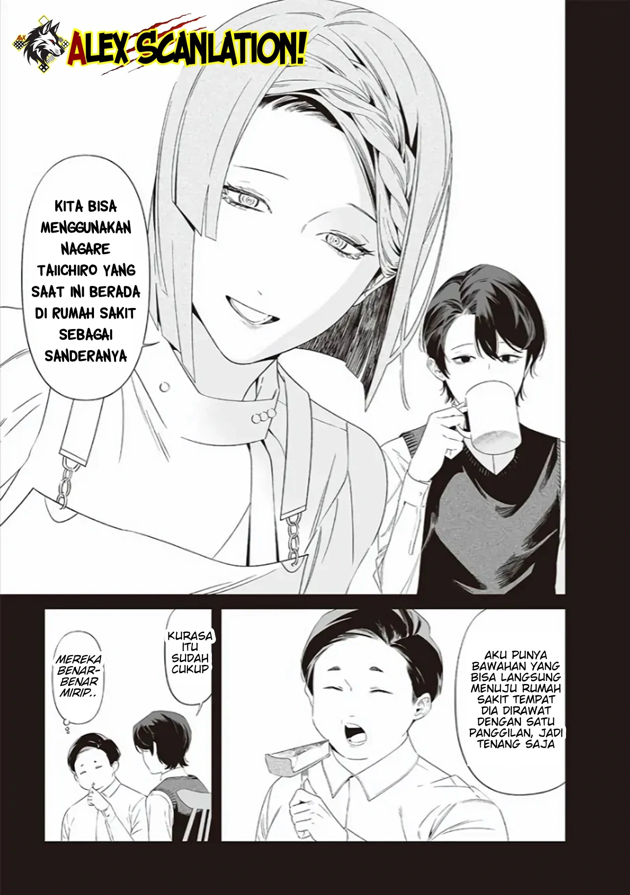 maria-no-danzai - Chapter: 40