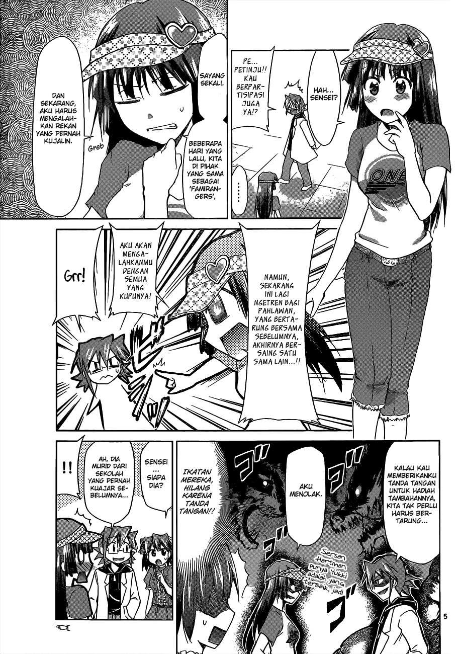 denpa-kyoushi - Chapter: 64