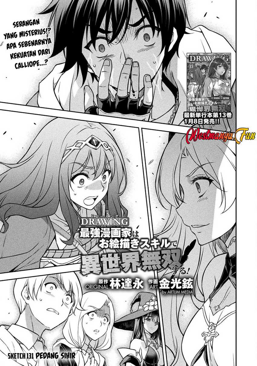 drawing-saikyou-mangaka-wa-oekaki-skill-de-isekai-musou-suru - Chapter: 131