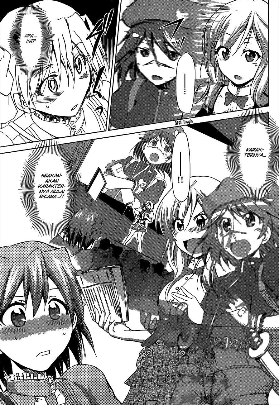 denpa-kyoushi - Chapter: 64