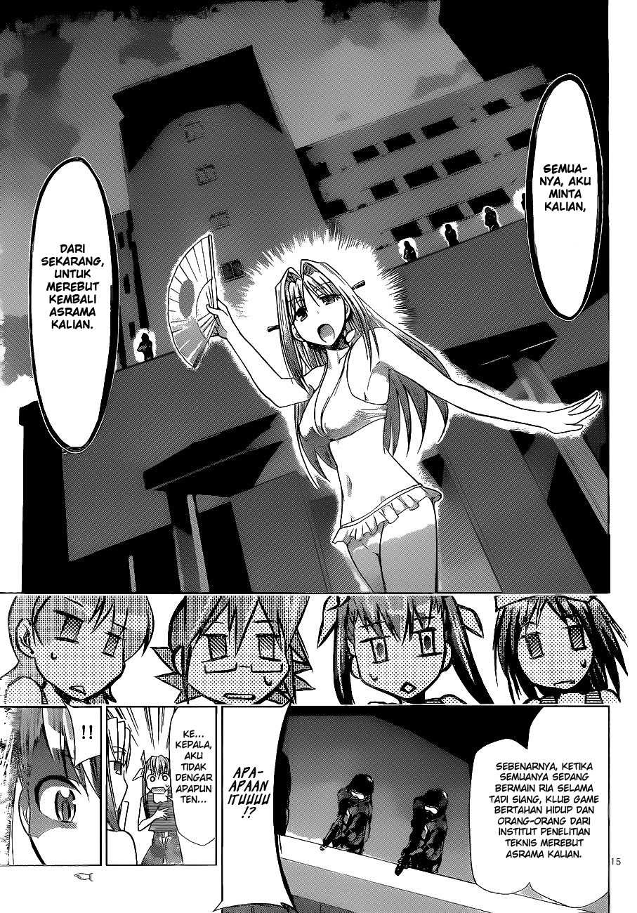 denpa-kyoushi - Chapter: 65