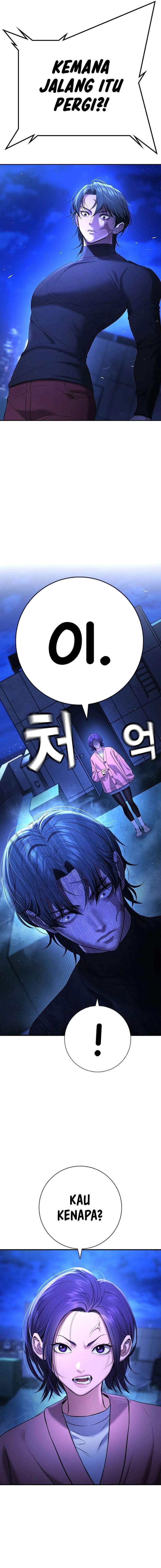 goo-se-ra - Chapter: 13