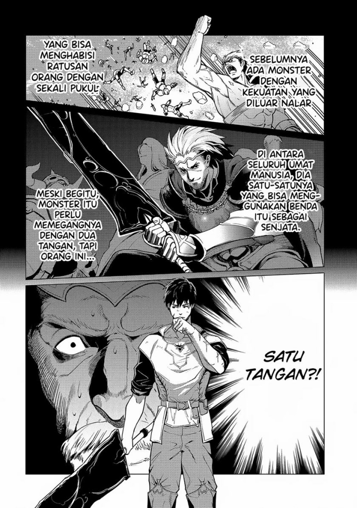 ore-wa-subete-wo-parry-suru - Chapter: 16