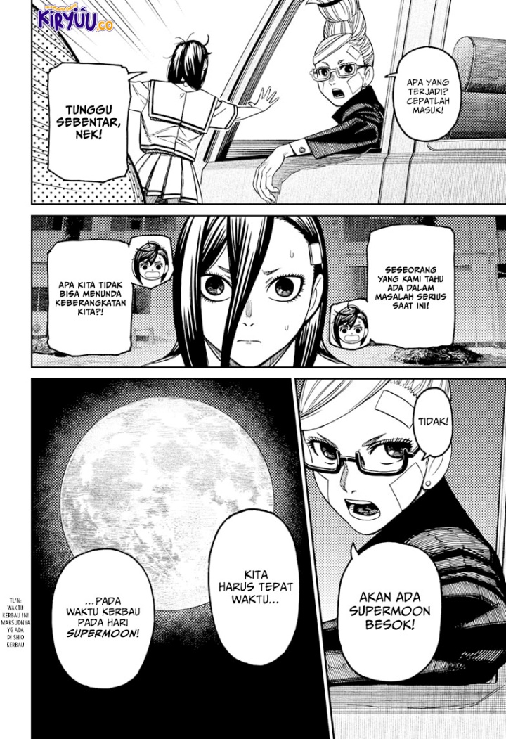 dandadan - Chapter: 182