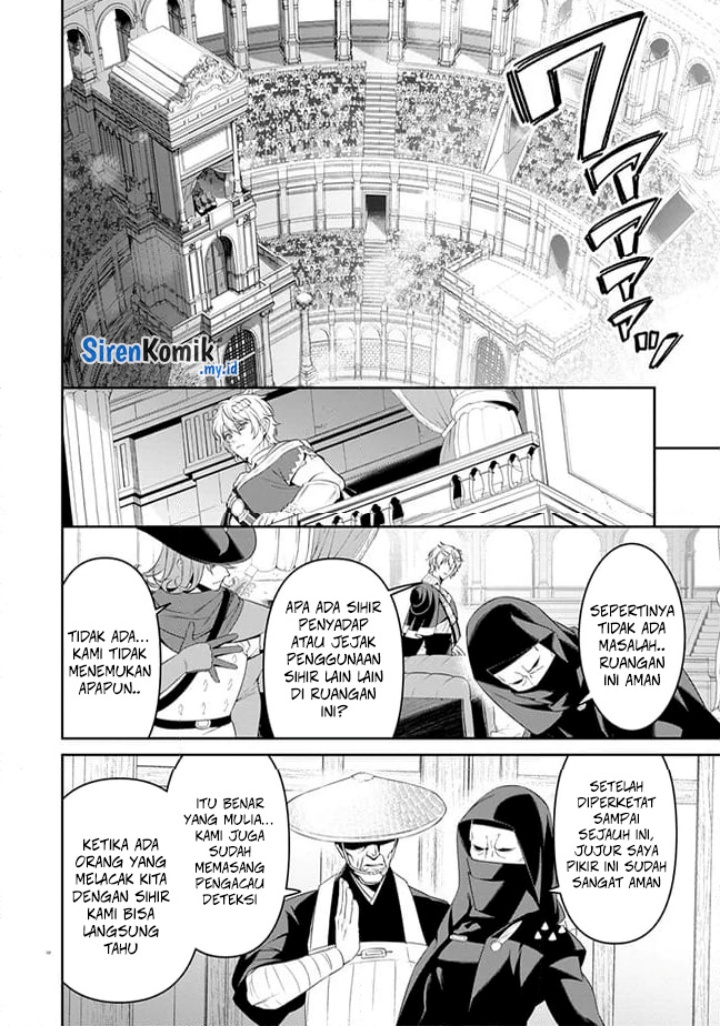 overlord-new-world - Chapter: 5