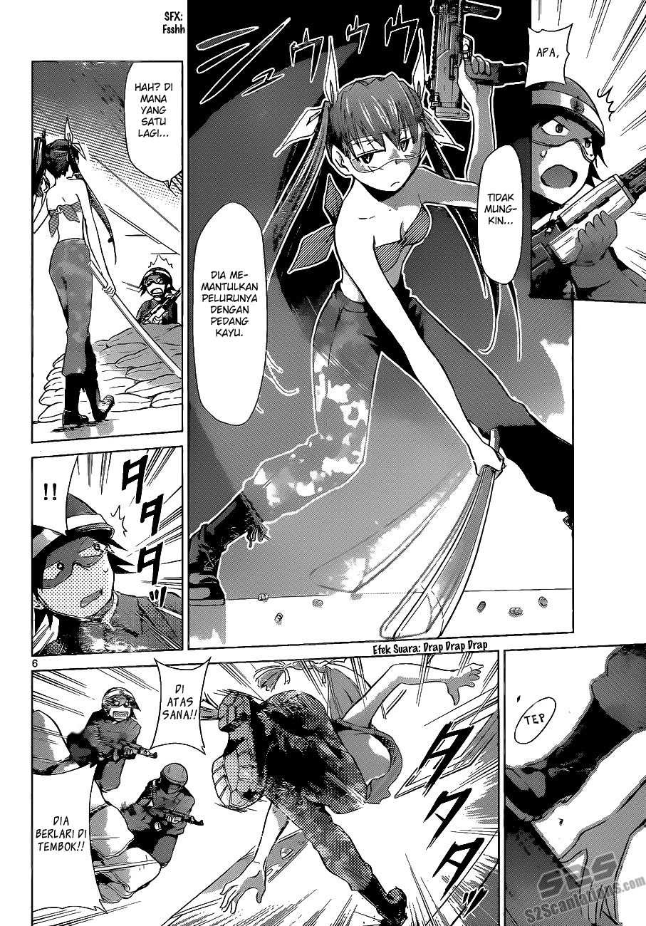 denpa-kyoushi - Chapter: 66