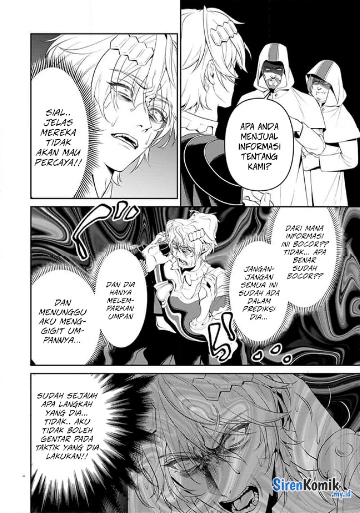 overlord-new-world - Chapter: 5