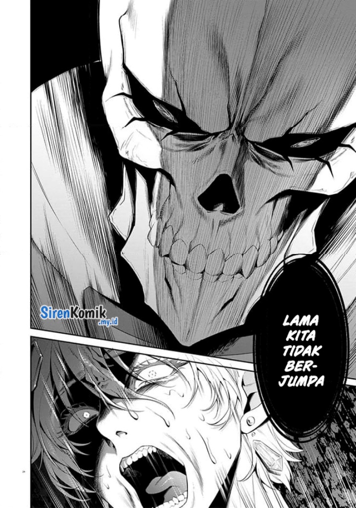 overlord-new-world - Chapter: 5