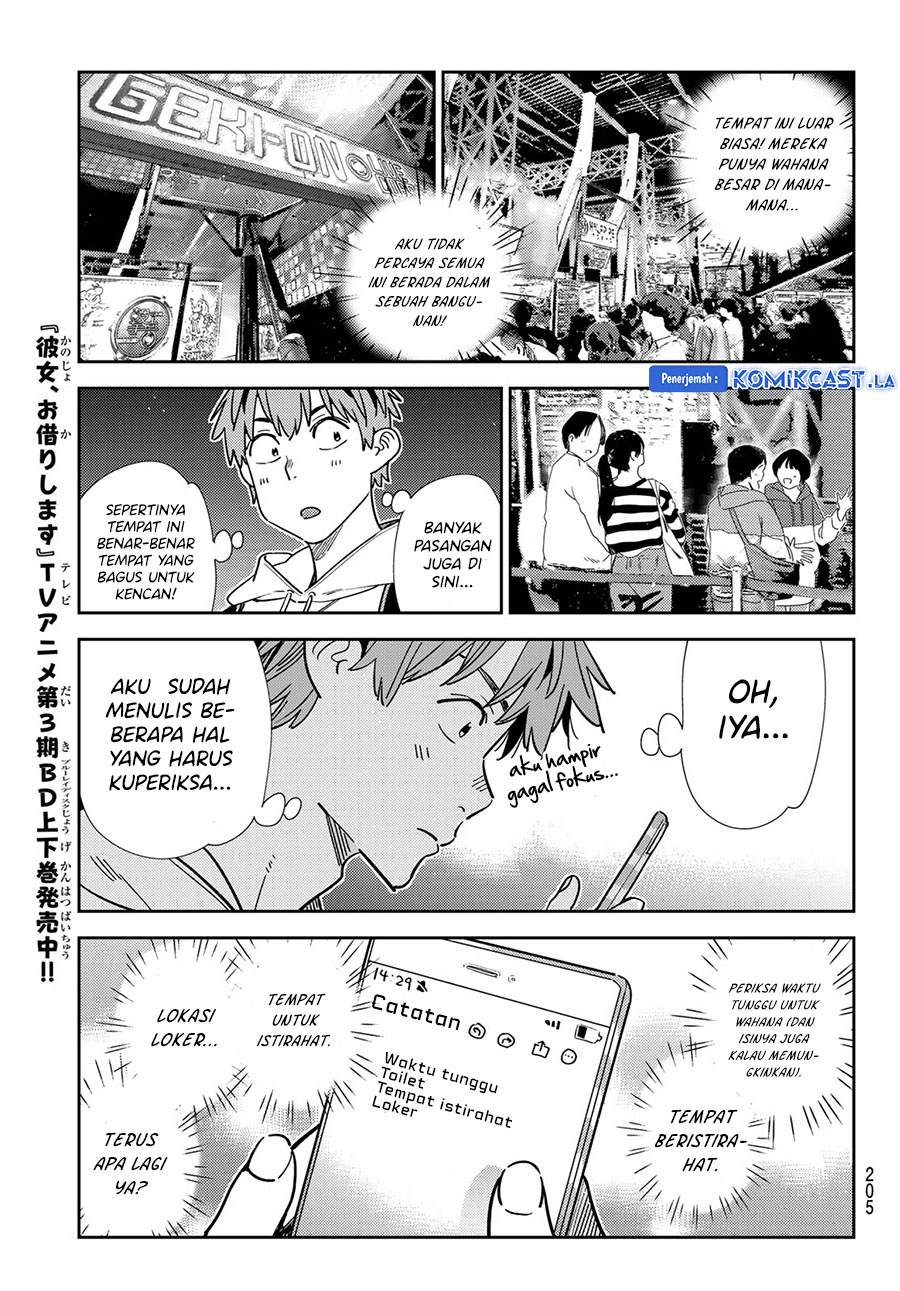 kanojo-okarishimasu - Chapter: 337