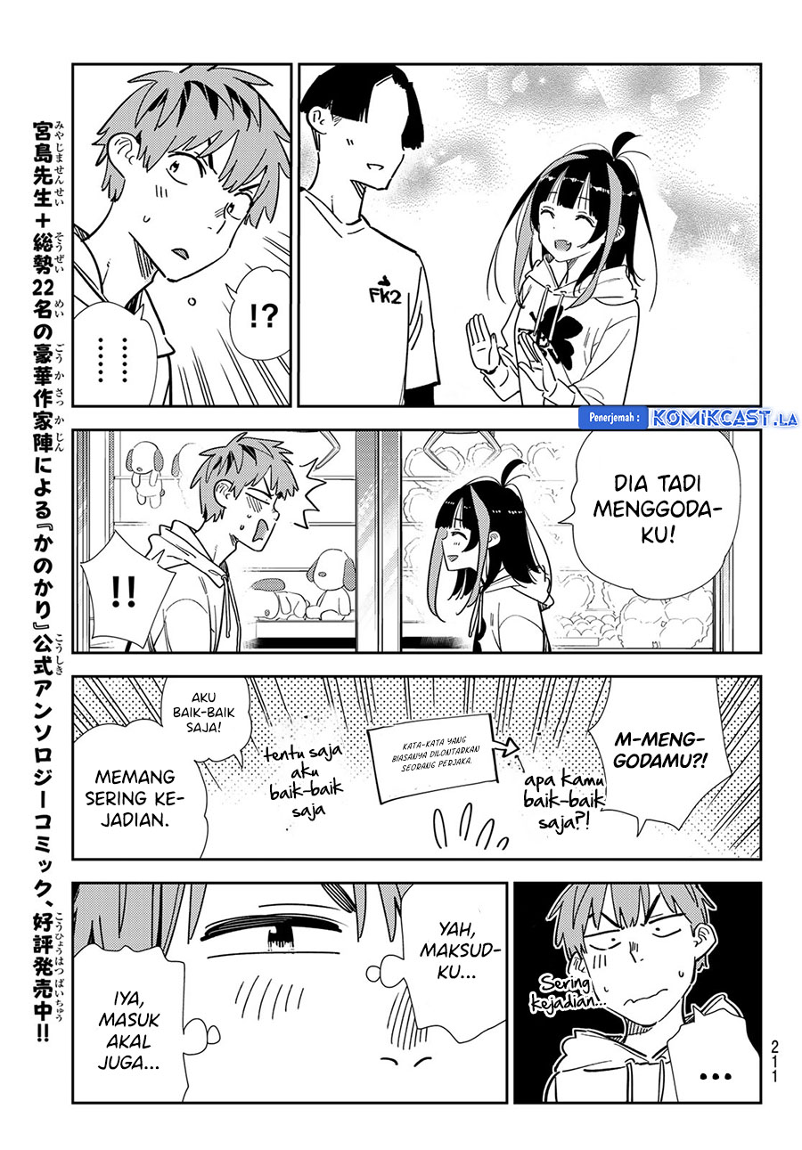 kanojo-okarishimasu - Chapter: 337