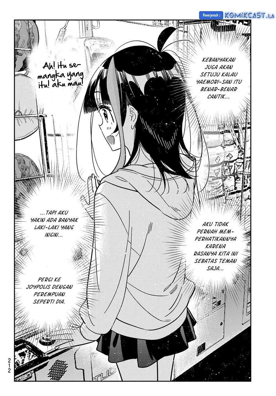 kanojo-okarishimasu - Chapter: 337