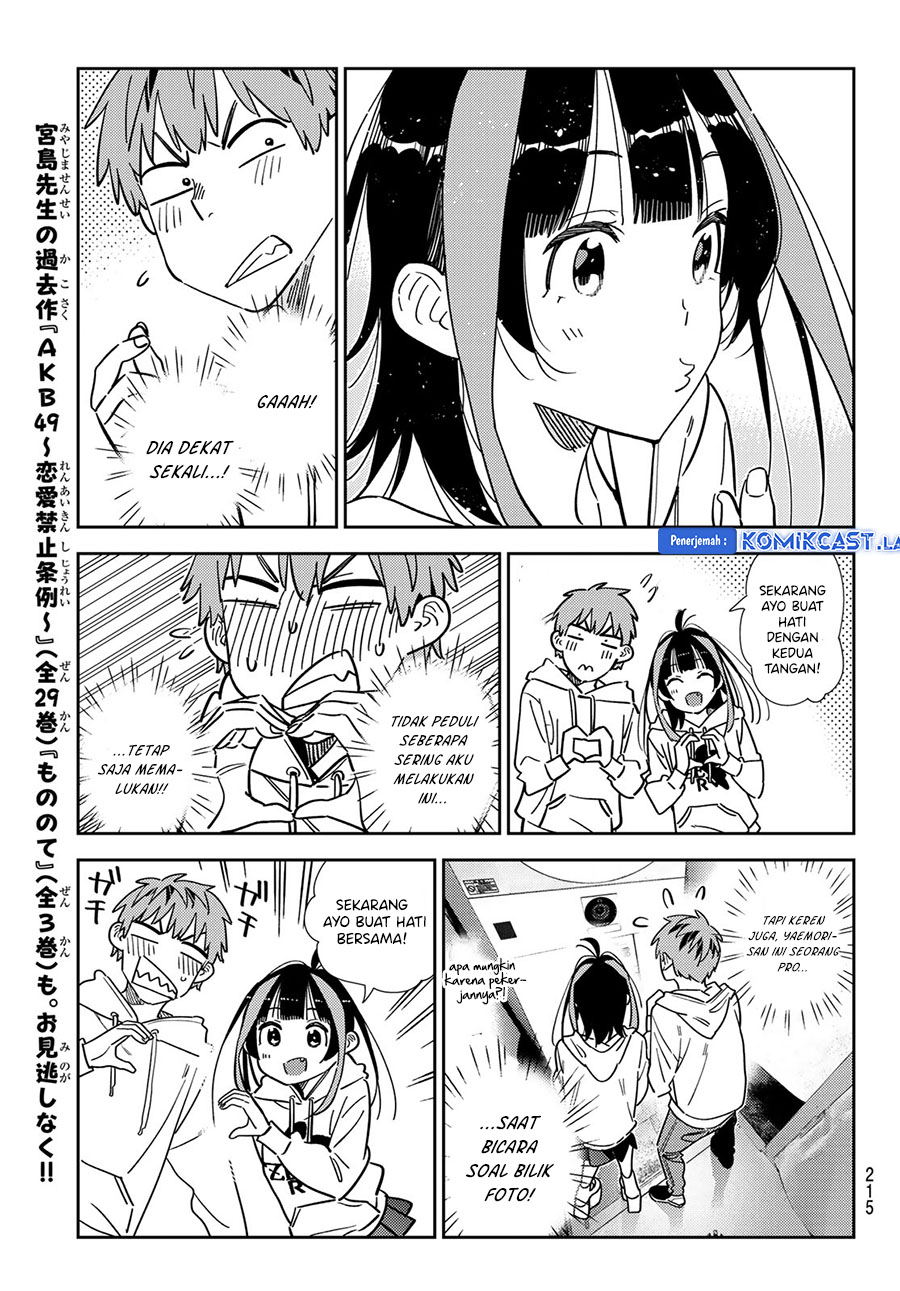 kanojo-okarishimasu - Chapter: 337