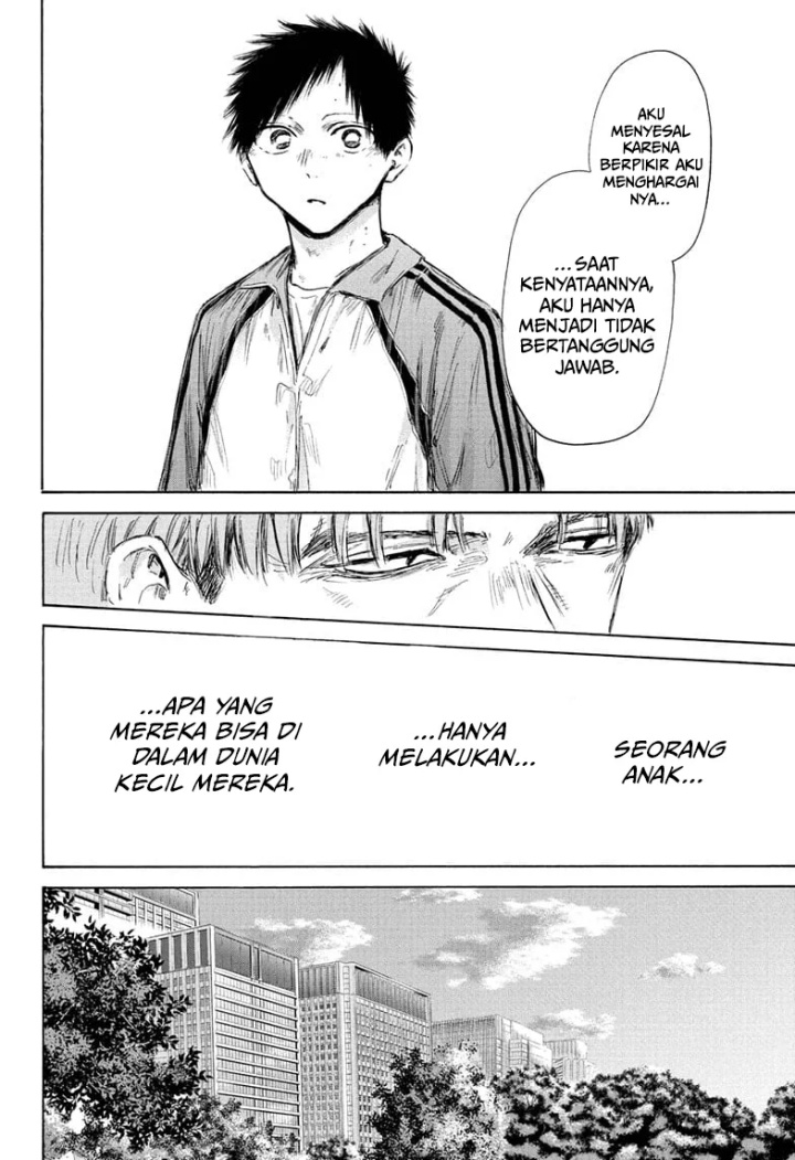 ao-no-hako - Chapter: 175