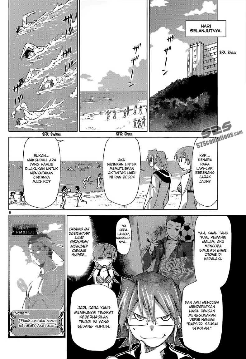 denpa-kyoushi - Chapter: 67