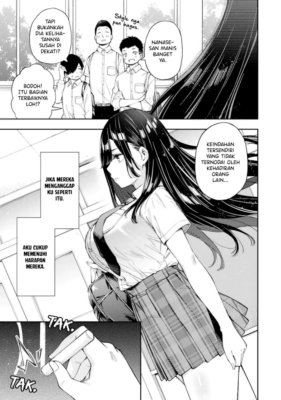 renai-no-jugyou - Chapter: 3