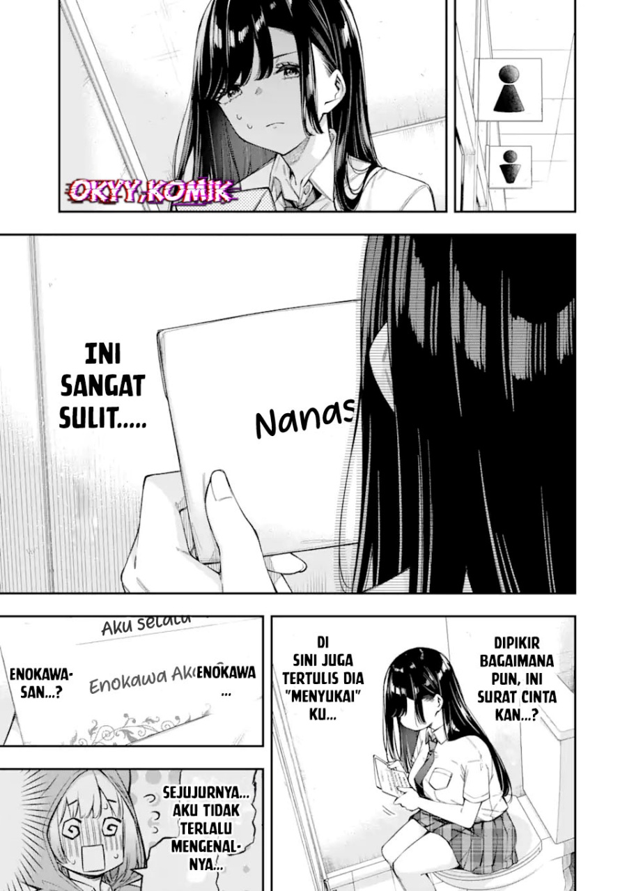 renai-no-jugyou - Chapter: 3