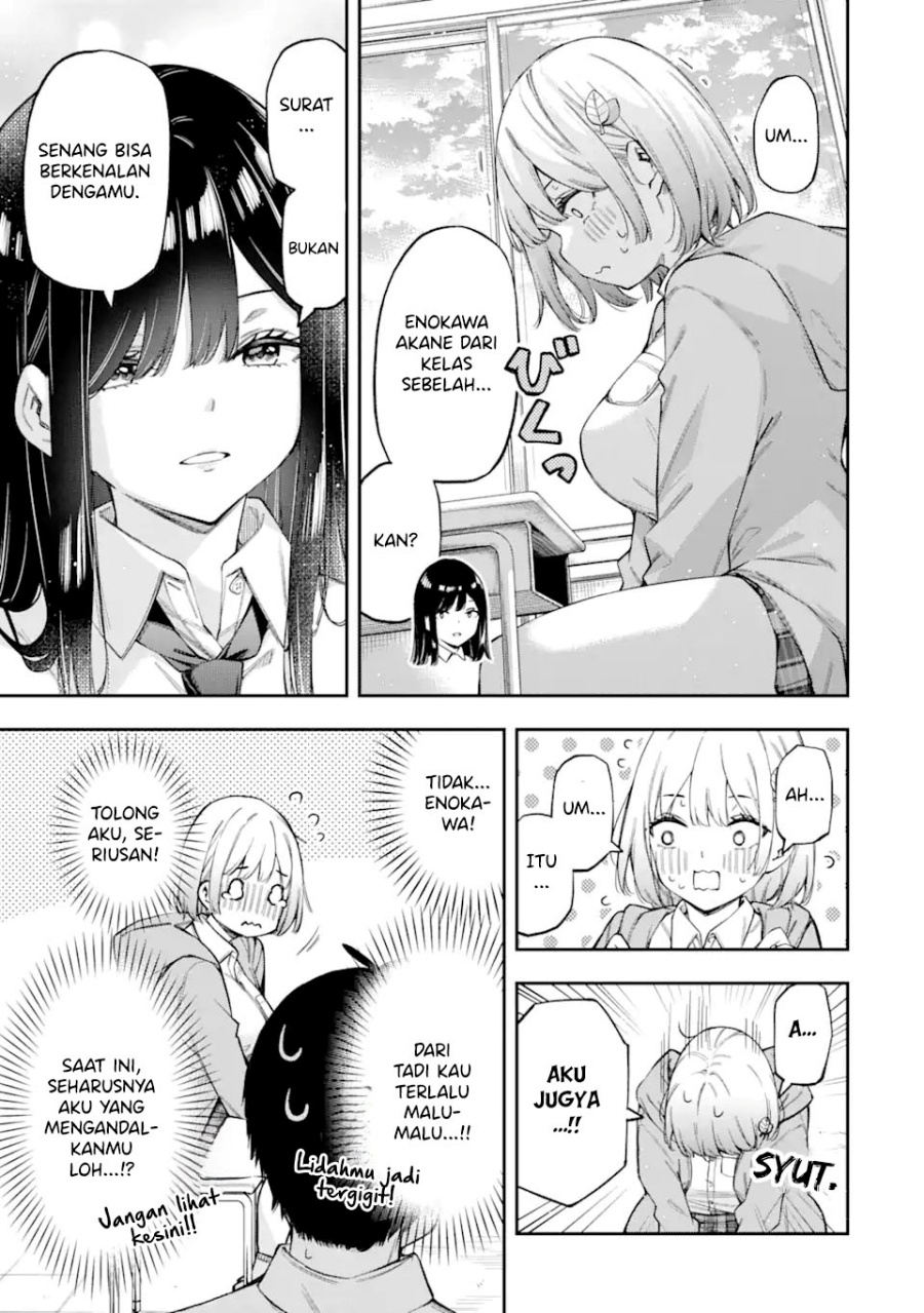 renai-no-jugyou - Chapter: 3