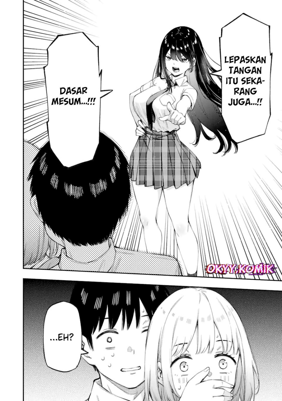 renai-no-jugyou - Chapter: 3