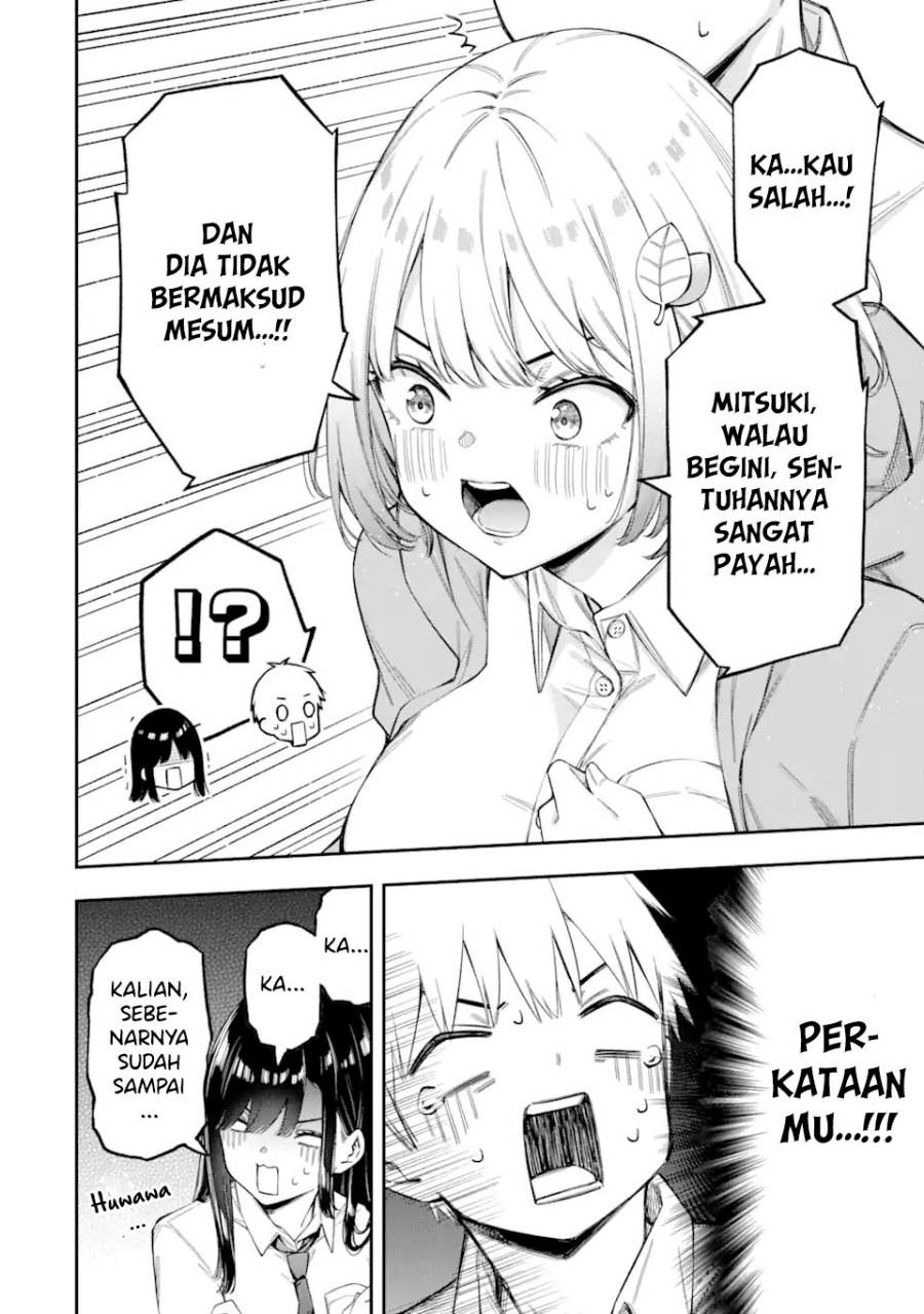 renai-no-jugyou - Chapter: 3