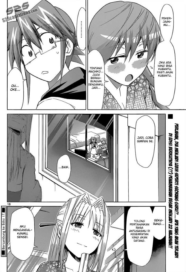 denpa-kyoushi - Chapter: 67