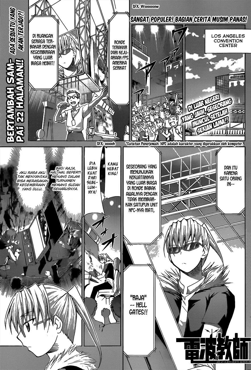 denpa-kyoushi - Chapter: 68