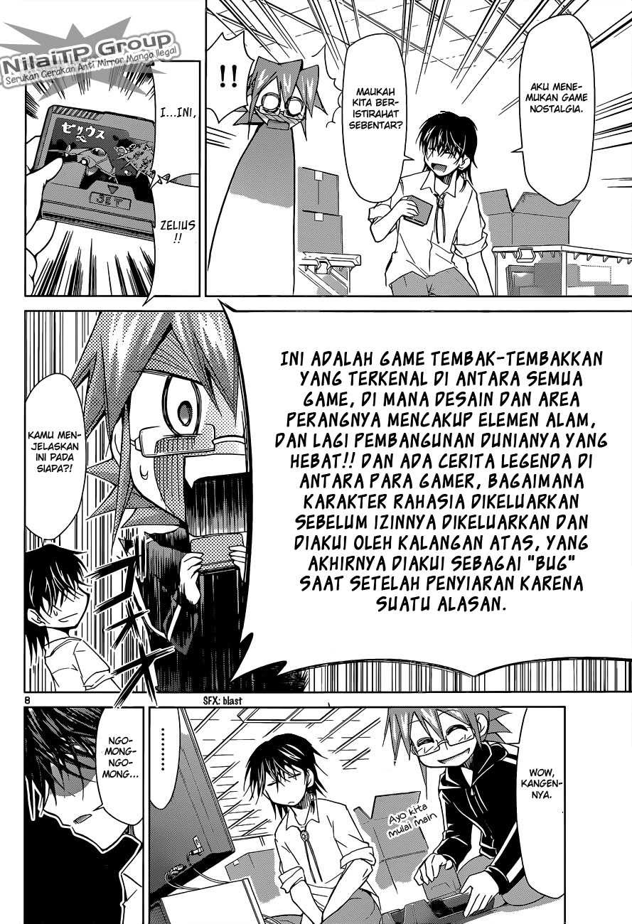 denpa-kyoushi - Chapter: 70