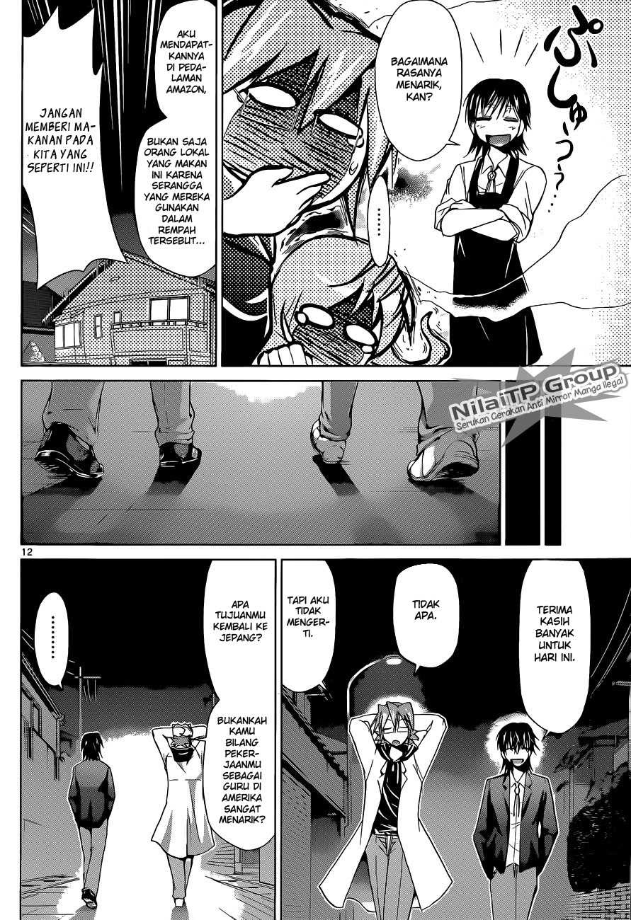 denpa-kyoushi - Chapter: 70