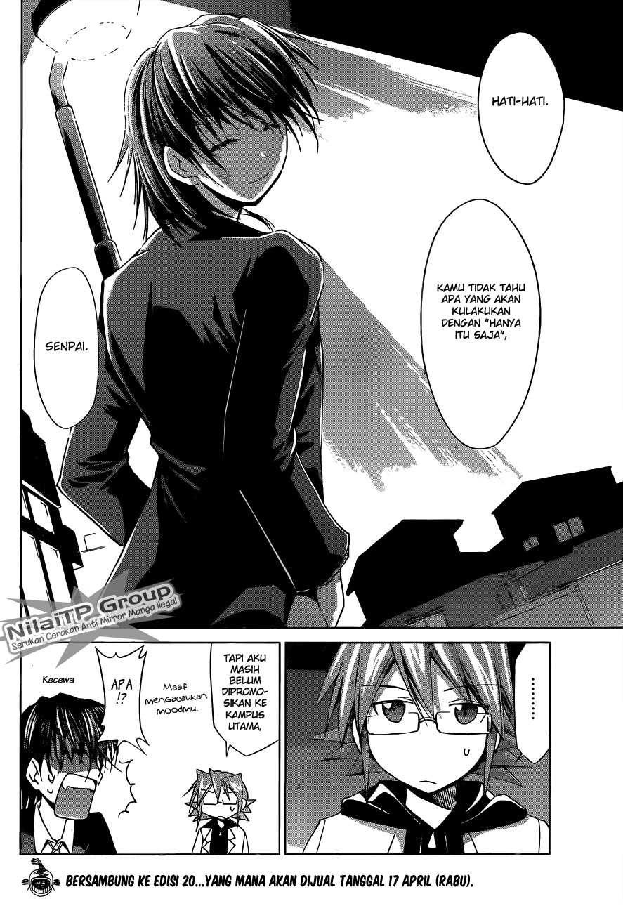 denpa-kyoushi - Chapter: 70