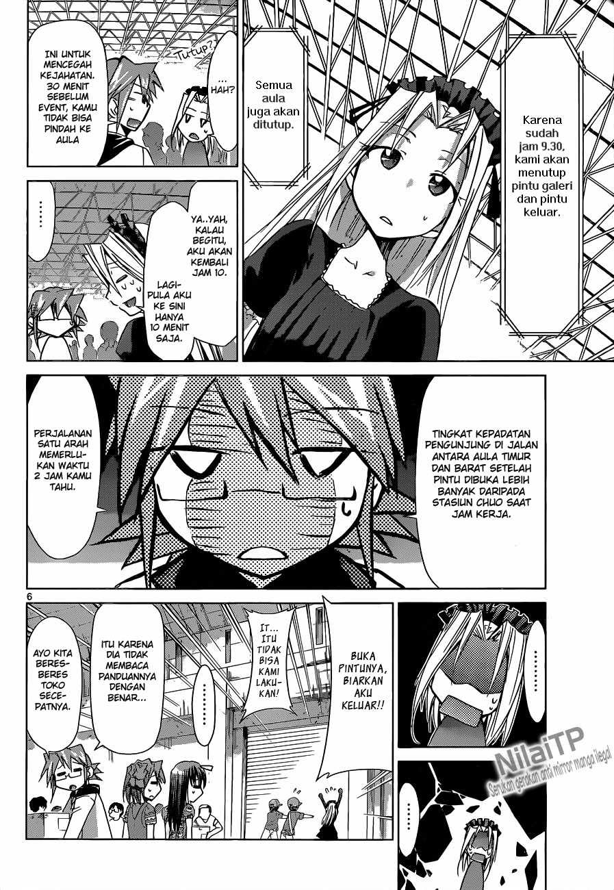 denpa-kyoushi - Chapter: 71