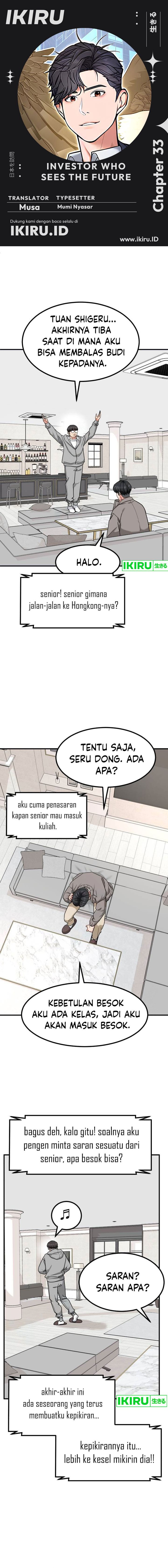 the-investor-who-sees-the-future - Chapter: 33